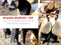 DirtyOne DL-M122 + DL-M123 戰車底短靴與 Esperanza 過膝靴戶外防撞