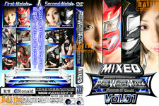 PRO-WRESMANIA MIXED Vol.01