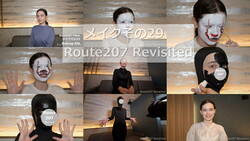 化妝第 29 部分 化妝第 29 部分