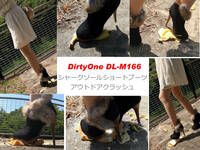 DirtyOne DL-M166 シャークソールブーツ　アウトドアクラッシュ