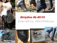 DirtyOne DL-M115　ピンヒールブーツ　アウトドアクラッシュ