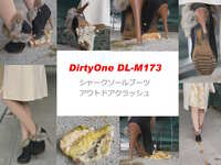 DirtyOne DL-M173 鯊魚底靴子戶外防撞